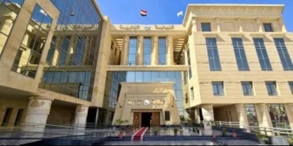 بعد استرداد 188 فدانا .. ما هي اختصاصات وحدة قضايا الاستثمار بالنيابة الإدارية ؟