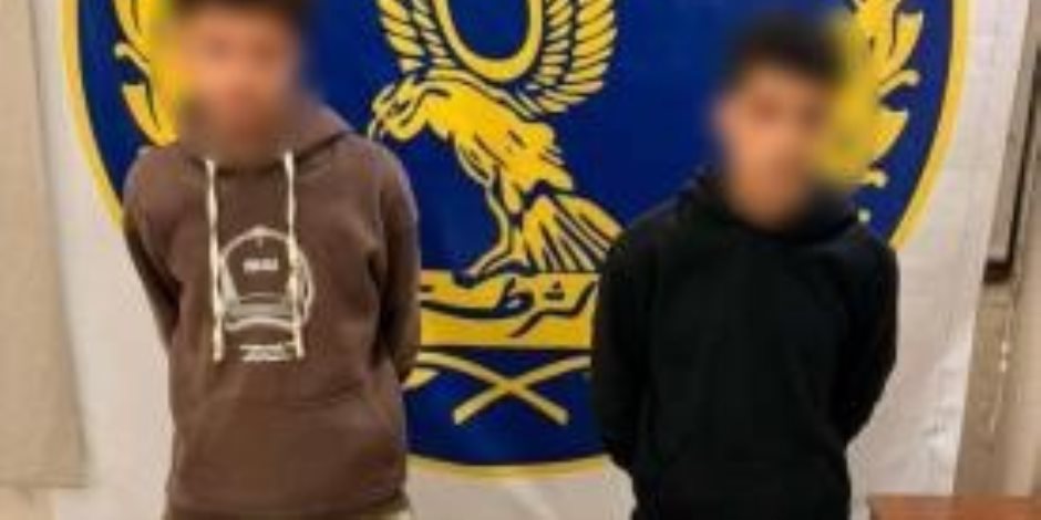 ضبط شخصين لقيامهما بتكوين تشكيل عصابي بتهمة النصب والاحتيال