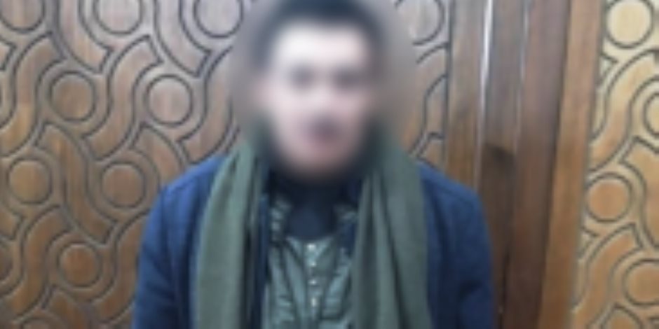 ضبط شخص بالإسكندرية بتهمة النصب ادعى قدرته على العلاج الروحاني