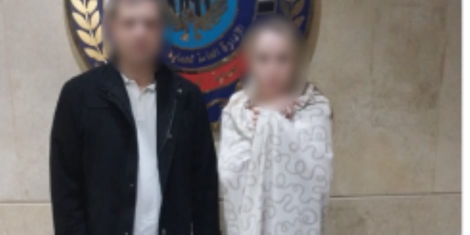 ضبط سيدة بالقاهرة لإدارة مسكن للأعمال المنافية للآداب والترويج لنشاطها عبر تطبيقات الهاتف