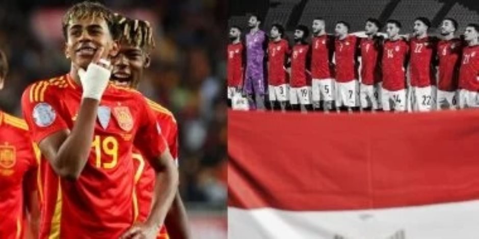 مصر تتفوق تاريخيًا على إسبانيا في عدد البطولات قبل المواجهة المرتقبة