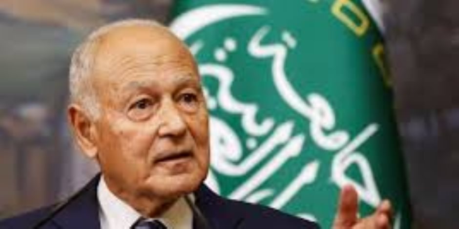 أبو الغيط: قانون إعدام الأسرى "فصل عنصري" فاضح.. والجامعة العربية تحذر من "انفجار وشيك" في المنطقة