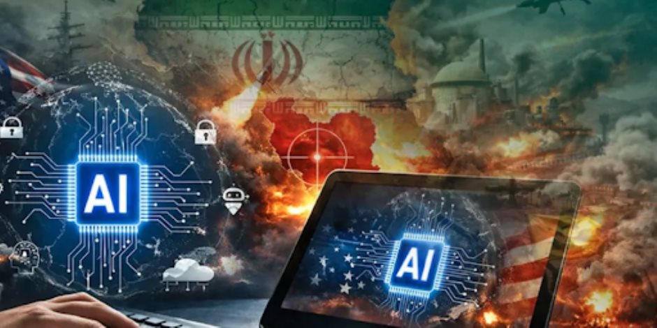 كابوس رقمي.. كيف أعاد الذكاء الاصطناعي صياغة العقيدة العسكرية في حروب 2026؟