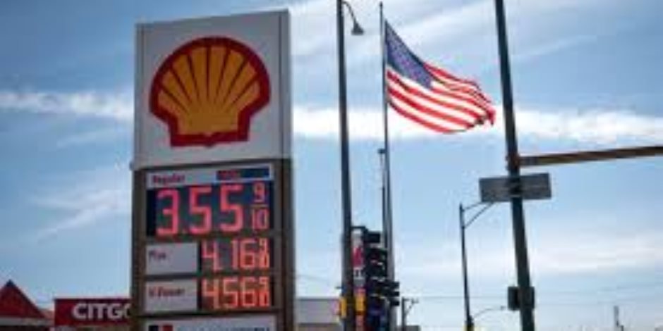 ارتفاع أسعار البنزين فى الولايات المتحدة لأعلى مستوى منذ 2022