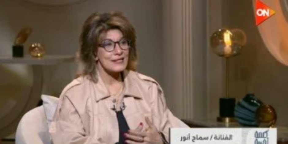 سماح أنور لـ كلمة أخيرة: عشت معاناة مرضى الفشل الكلوى فى عرض وطلب