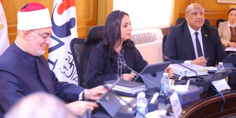 وزيرة التضامن الاجتماعي تترأس اجتماع بنك ناصر الاجتماعي.. وتستعرض أعمال لجنة المراجعة الداخلية 