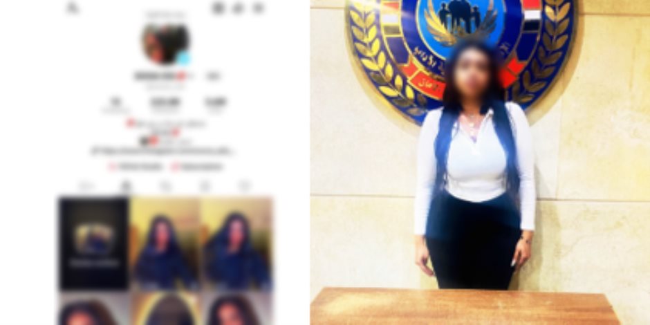 ضبط صانعة محتوى بالقاهرة لنشرها مقاطع فيديو تتضمن قيامها بالرقص بملابس خادشة للحياء