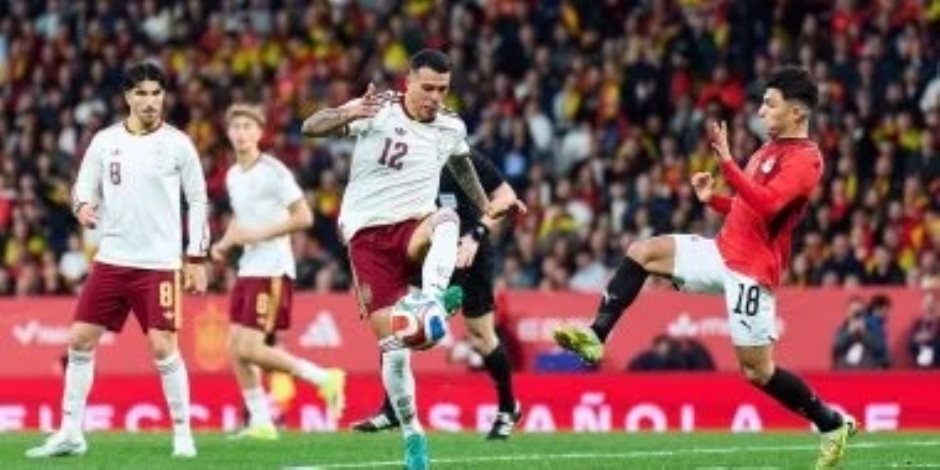 الحكومة الإسبانية تدين الهتافات العنصرية ضد منتخب مصر