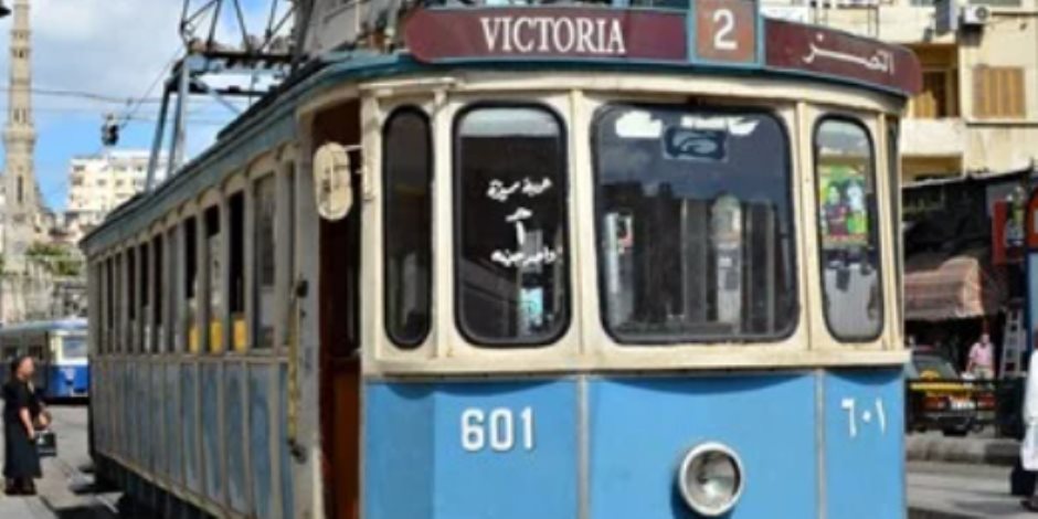 توقف ترام الرمل في الإسكندرية اعتبارًا من السبت المقبل.. التفاصيل