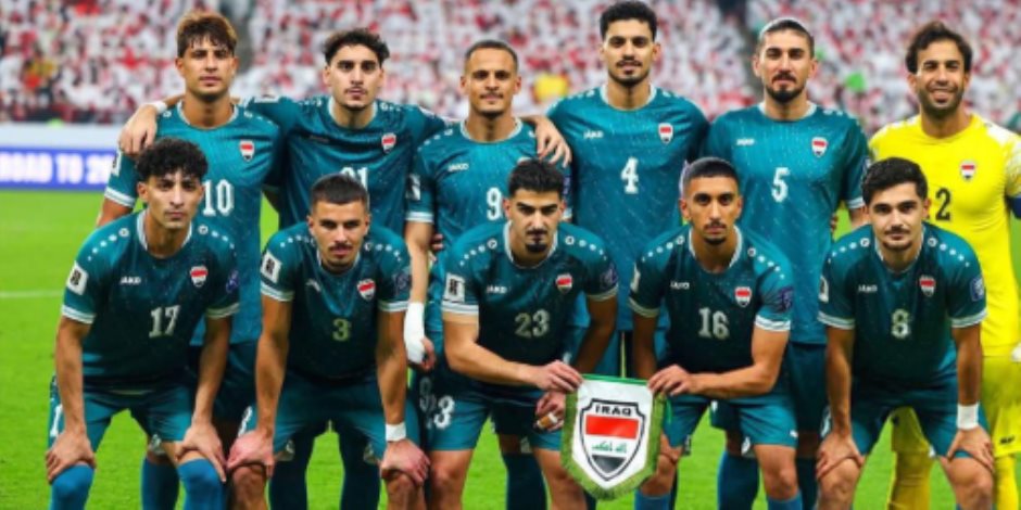 العراق يصنع التاريخ ويمنح العرب حضورًا قياسيًا في مونديال 2026