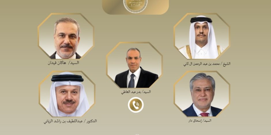 اتصالات هاتفية بين وزير الخارجية ونظرائه في تركيا وباكستان وقطر والبحرين لبحث التطورات الإقليمية وجهود خفض التصعيد
