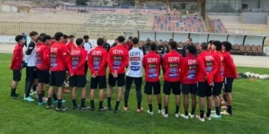 تصفيات شمال أفريقيا .. منتخب مصر للناشئين يتأخر أمام ليبيا 1-0 في الشوط الأول 