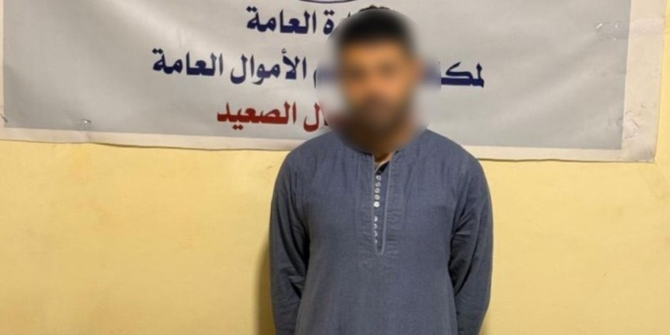 ضبط شخص لقيامه بالنصب والاحتيال على المواطنين والاستيلاء على أموالهم بالمنيا 