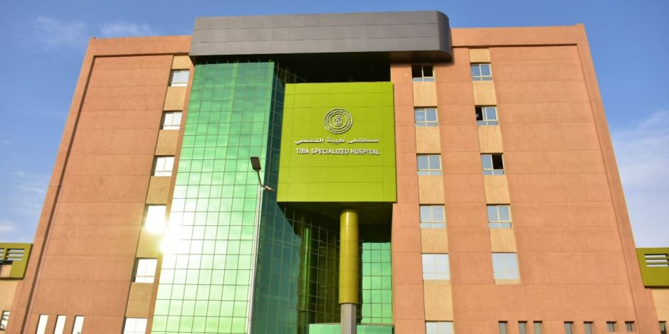 الرعاية الصحية: مستشفى طيبة التخصصي قدمت أكثر من 3.5 مليون خدمة طبية بالأقصر منذ بدء منظومة التأمين الصحي الشامل