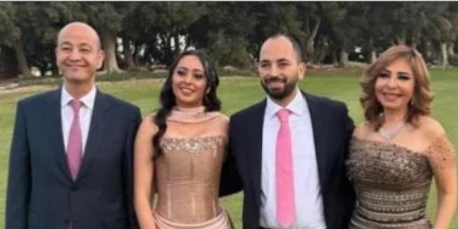عمرو أديب ولميس الحديدي يحتفلان بخطبة ابنهما