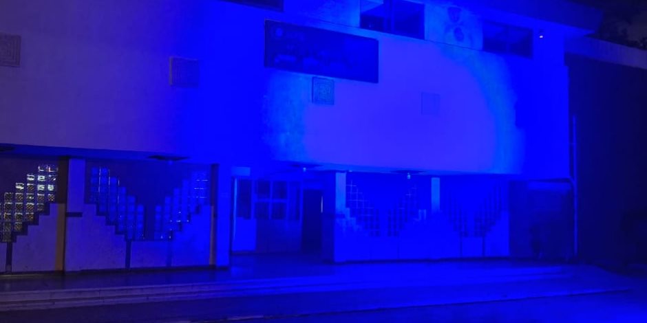 «الصحة» تطلق عددا من الفعاليات احتفالاً باليوم العالمي للتوعية باضطراب طيف التوحد بالتعاون مع الجمعية المصرية للتوحد