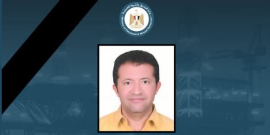 البترول تنعى «شهيد الواجب» في حبشان.. وفاة مهندس مصري أثناء أداء عمله بالإمارات