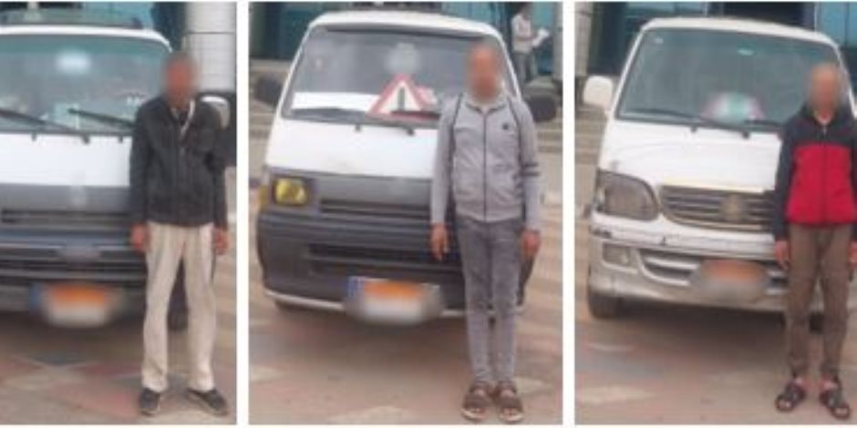 ضبط 5 سائقي ميكروباص بتهمة تقسيم خط السير وتحصيل أجرة زيادة في الجيزة