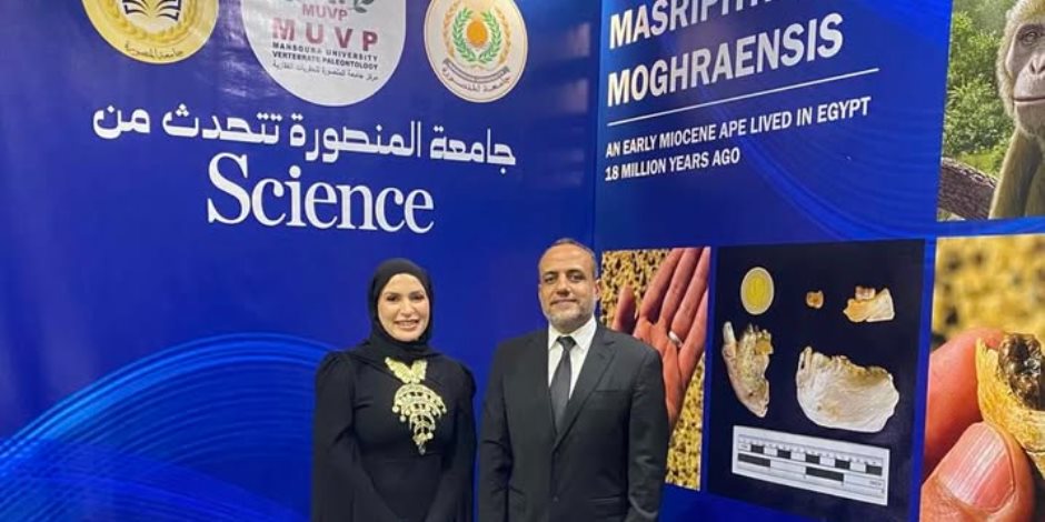 فريق مصري ينطلق من قلب الصحراء إلى قمة Science "مصريبثيكس".. اكتشاف مصري يعيد كتابة التاريخ ويقدم نظرية جديدة عن أصل القردة العليا