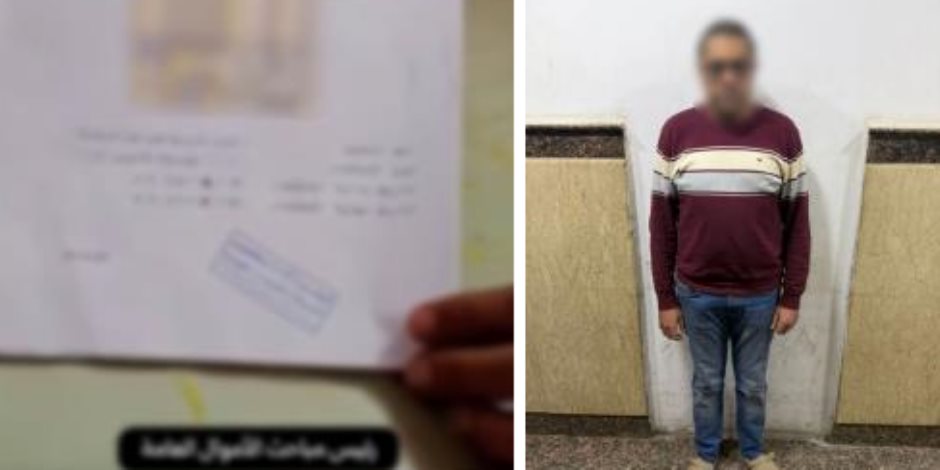 القبض على مدير شركة متهم بالنصب على مواطنين والإستيلاء على أموالهم بمطروح 