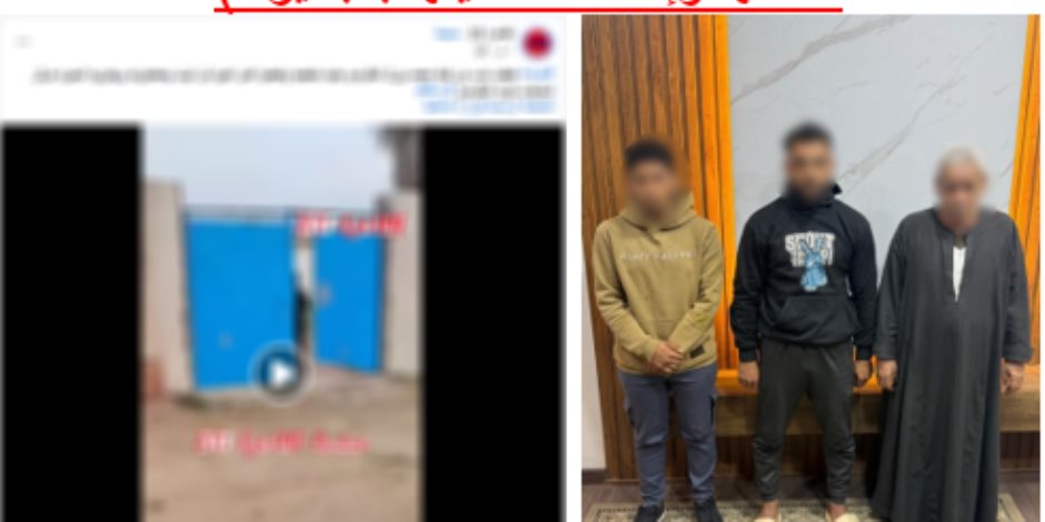 ضبط طرفى مشاجرى فى البحيرة لخلافات أسرية 