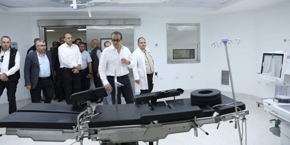 وزير الصحة يتفقد المبنى الجديد بمستشفى صدر العباسية ويوجه بسرعة تجهيزه تمهيداً لافتتاحه خلال أيام