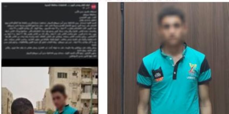 أمن سوهاج يضبط بائع خضار متجول بعد شكوى مواطنين من بيعه الخضروات بسعر أزيد 