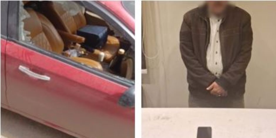 أمن الإسكندرية يضبط عاطل كسر زجاج سيارة مواطن وسرق هاتفه المحمول  