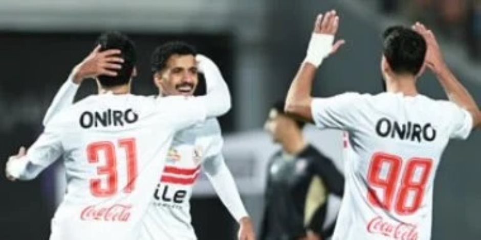 الزمالك يتقدم على المصرى 2 - 1 فى الشوط الأول
