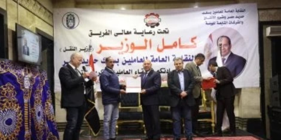 ​كامل الوزير أثناء متابعة انتظام العمل من محطة رمسيس  : شعار المرحلة "ترشيد الإنفاق وتعظيم الإيرادات"