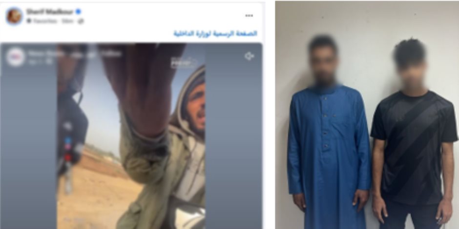 الداخلية تكشف خيوط فيديو ابتزاز سائقي السيارات بالفيوم وتضبط الجناة