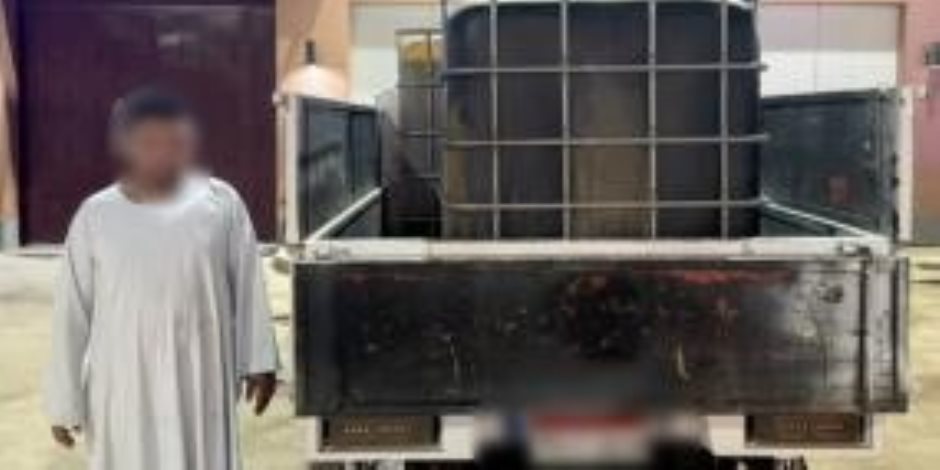 ضبط 4 أطنان مواد بترولية "سولار" داخل مخزن بأسوان