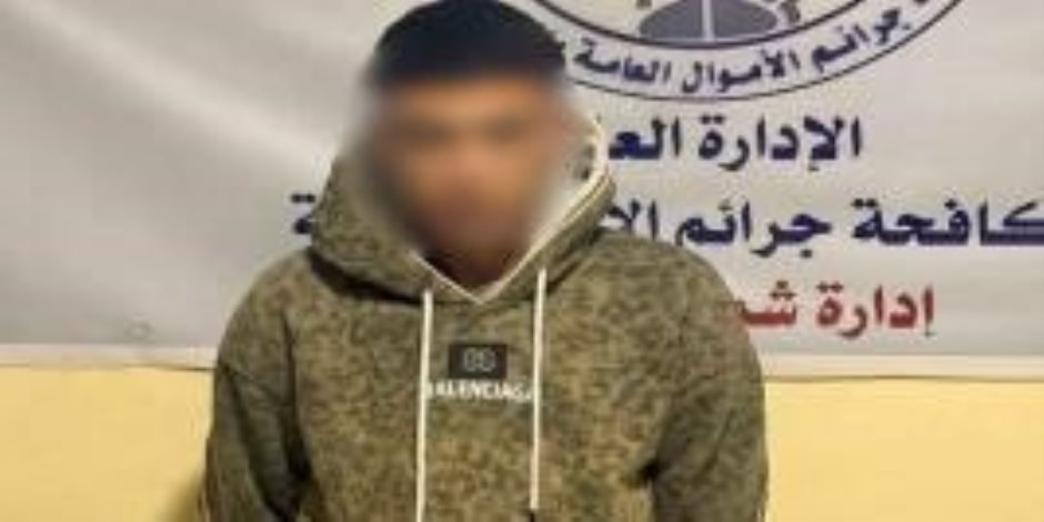 ضبط متهم بالنصب على المواطنين من خلال انتحال صفة موظف بنك بالمنيا