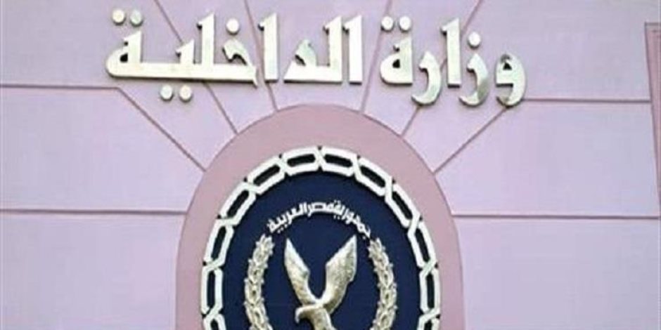 الإرهابية تستغل حملات المحليات لمتابعة الالتزام بمواعيد الغلق وتزعم استيلاء ضابط شرطة على شاشات عرض من أحد المحال
