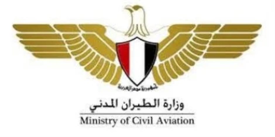 وزارة الطيران تلغى كارت الجوازات الورقى للركاب المصريين بمطار القاهرة