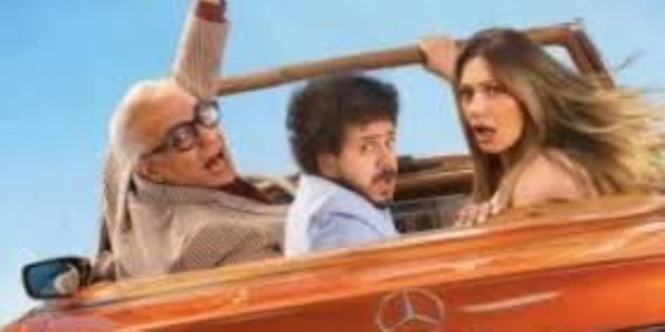 فيلم ابن مين فيهم؟ يطلق حملة للتحذير من قرصنة الأفلام في السينما