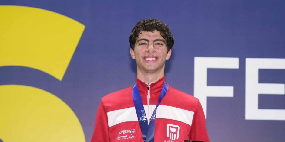 وزير الشباب والرياضة يهنئ يوسف شامل بذهبية العالم للسلاح بالبرازيل