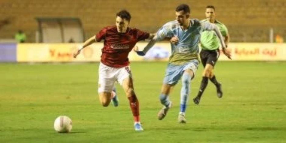 الأهلي يطلب سماع المحادثة بين حكم الساحة والـVAR والتحقيق فى تعيين وفا