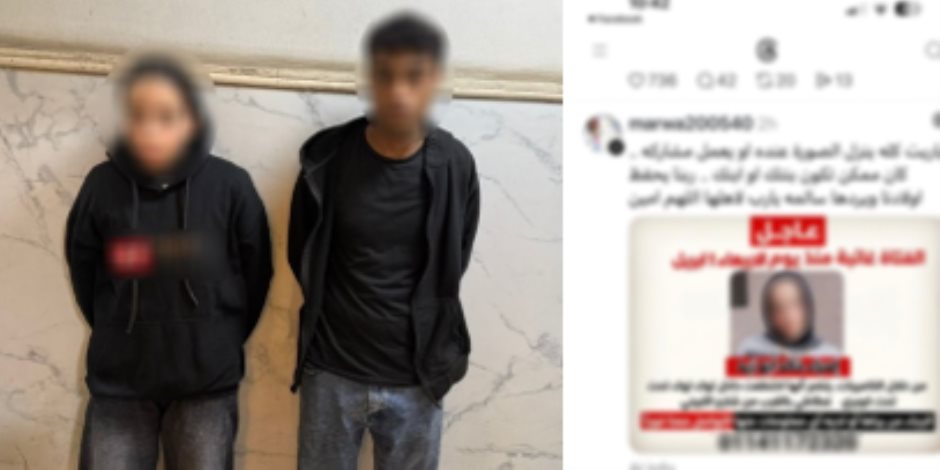 الداخلية تكشف ملابسات واقعة اختطاف فتاة "التوك توك" بالهرم