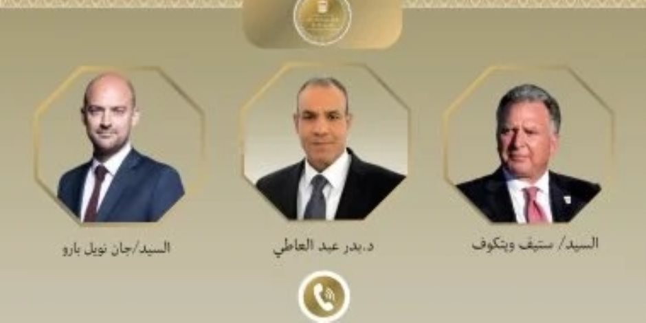 اتصالات لوزير الخارجية مع ستيف ويتكوف ووزير خارجية فرنسا لبحث جهود التهدئة الإقليمية 