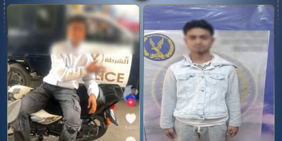 ضبط المتهم بالتلويح بإشارات إباحية بيده  أمام سيارة شرطة