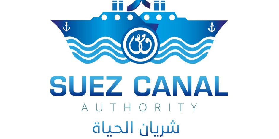 وحدات قناة السويس تنجح في إنقاذ طاقم صال خدمات بحرية ونقل شحنته بعد اندلاع حريق خلال تواجده بغاطس السويس