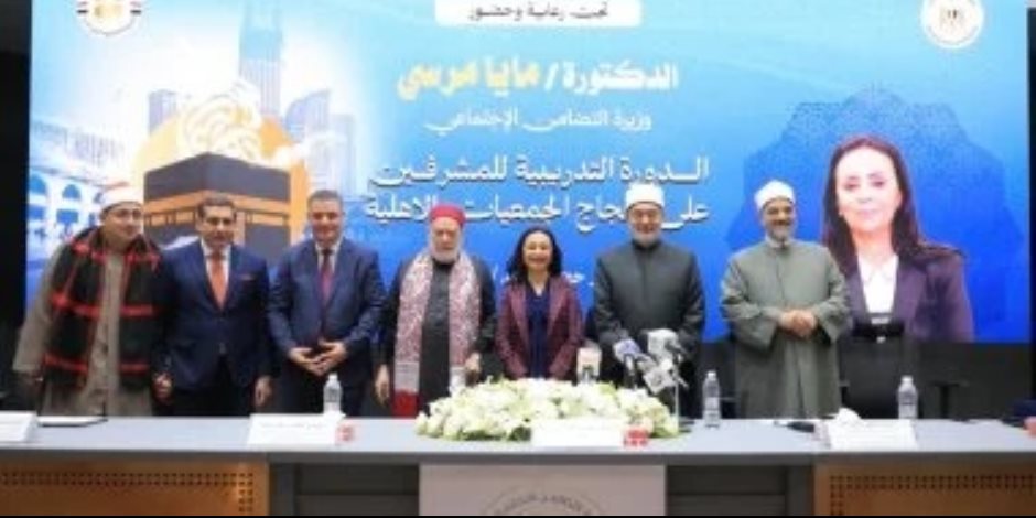 التضامن: وسائل نقل وإقامة مريحة إقامة قريبة من الحرم لحجاج الجمعيات الأهلية