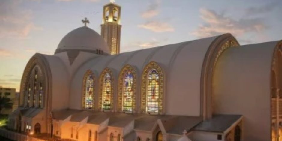 الكنيسة تنظم صلوات الجمعة العظيمة غدًا فى الكاتدرائية المرقسية بالعباسية
