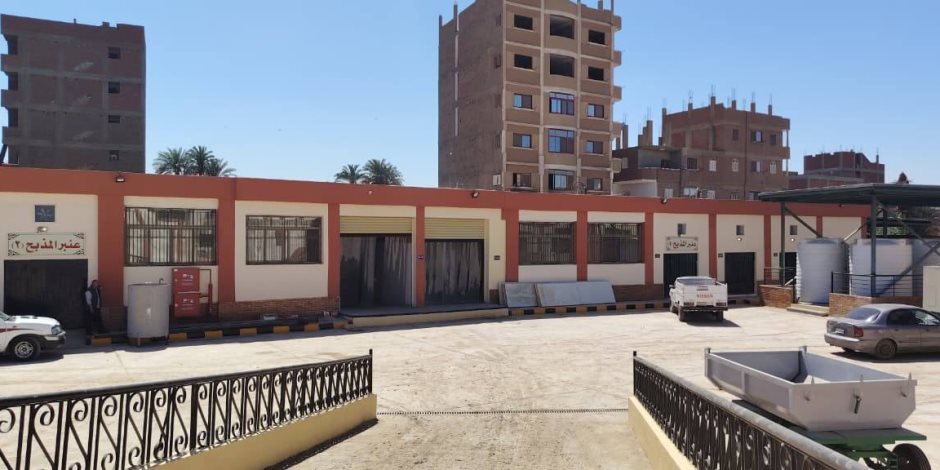 وزيرة التنمية المحلية والبيئة تعلن التشغيل التجريبي لمجزر سوهاج العام