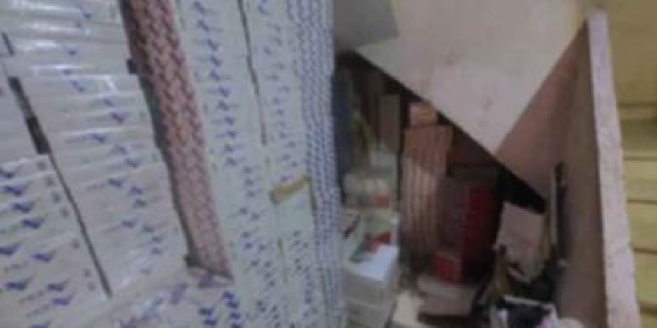 ضبط أكثر من 105 ألف عبوة سجائر مهربة جمركياً ومحظور تداولها بالأسواق داخل مخزن بالمنوفية