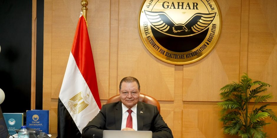 الاعتماد والرقابة الصحية  تستعرض التجربة المصرية في ترسيخ ثقافة سلامة المرضى  والتعلم من الخطأ وذلك بحضور اقليمي ودولي موسع .