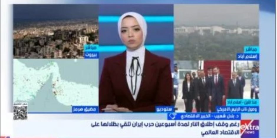 خبير اقتصادى: الاقتصاد العالمى يحتاج عاما كاملا للتعافى من تداعيات الحرب