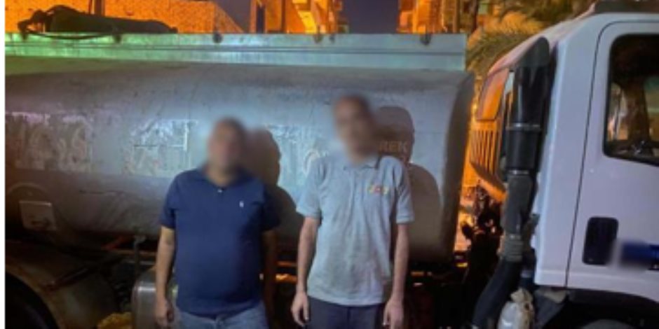 الداخلية تحبط بيع 4 آلاف لتر "سولار" بالسوق السوداء في أسوان