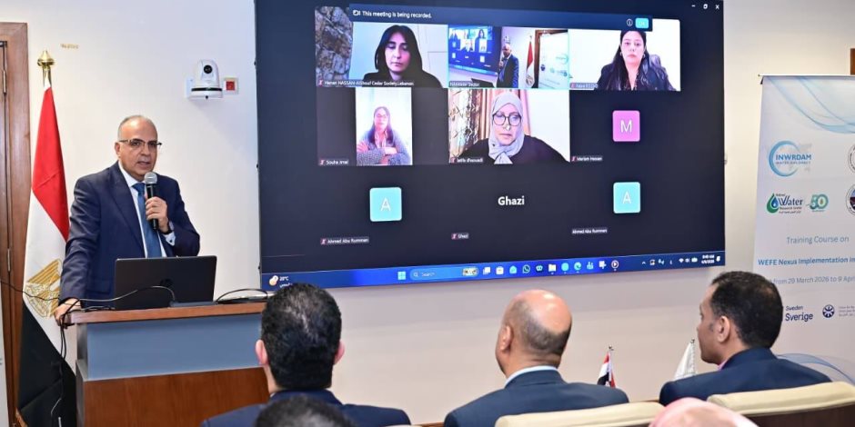 وزير الري يشهد ختام البرنامج التدريبي "معالجة وتحلية المياه تحت مظلة مفهوم الترابط بين المياه والغذاء والطاقة"